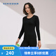 舒雅（SCHIESSER）情侶款50S莫代爾柔軟輕打底長(cháng)袖長(cháng)褲保暖秋衣秋褲套裝E5/24096W 女士E0/24257W黑色 M