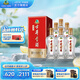 古井貢經(jīng)典50度 濃香型白酒單瓶 宴請送禮 50度 500mL 6瓶 整箱
