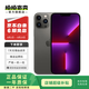 Apple 蘋果 iPhone13 Promax 二手手機蘋果13pm 二手5G手機 二手蘋果手機 石墨色 128G全網(wǎng)通