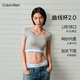 Calvin Klein內(nèi)衣【CK曲線杯】女士ck聚攏升杯T恤式內(nèi)搭外擴文胸QF8066AD P7A-莫奈灰 L