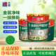 立邦乳膠漆金裝凈味五合一防潮防霉耐擦洗抗堿抗甲醛乳膠漆乳白色18L 套裝：2面1底抗甲醛（54L）3件
