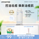 悅詩(shī)風(fēng)吟（Innisfree）香榧沁爽調(diào)理乳液170ml油敏感肌控油平衡祛痘