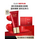 玉蘭油（OLAY）全新升級30氨基酸潔面100g卸妝控油深層清潔洗面奶母親節禮物實(shí)用 [王牌自用]溫和潔面乳120g