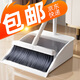 太太樂掃把簸箕套裝 防風(fēng)梳齒型家用掃地掃帚笤帚兩件套源頭直發(fā) 包郵