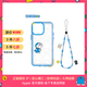魔贊IML膚感 iPhone透明手機(jī)殼 iPhone 14 Pro 回眸蘋(píng)果手機(jī)殼