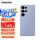 三星（SAMSUNG）Galaxy S25 Ultra 原裝硅膠保護(hù)殼 手機(jī)套 原廠手機(jī)殼 藍(lán)色