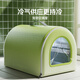 貓咪空調房冰屋夏季貓窩夏天降溫神器封閉式安全感冰窩寵物睡覺(jué)窩 漸變綠空調屋大號-贈冰袋x12