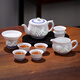 景德鎮(zhèn)（jdz）陶瓷茶具套裝玲瓏功夫茶具中式茶壺家用八一節(jié)禮品送長(zhǎng)輩喜上眉梢