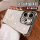 布洛文自帶鏡頭膜 適用oppo reno14pro手機殼reno13新款鏡頭全包reno12氣囊防摔11透明56789軟殼帶支架 【太空銀】氣囊防摔|自帶鏡頭膜 OPPO Reno14