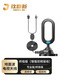 玖鼎新 增強版地面波數字電視天線(xiàn)dtmb防水 農村家用室外電視高清信號接收神器機頂盒天線(xiàn)5米 JDX-DTMB-Z5