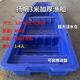 塑料船漁船雙層加厚釣魚(yú)船沖鋒舟雙層捕魚(yú)船下網(wǎng)船養殖小船外機 3.0米漁船有活水倉可載4人