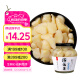 老壇子 開(kāi)味仔姜600g 四川泡椒泡姜四川下飯泡姜炒菜料方便菜