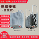 室內(nèi)室外伸縮樓梯鍛造碳鋼鈦鎂合金材質(zhì)伸縮閣樓樓梯方便輕巧收納 加筋加厚鈦鎂合金2.5-3米