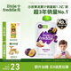 小皮（Little Freddie）西梅蘋果泥 歐洲原裝進口寶寶輔食泥 嬰兒水果泥西梅泥100g*1袋