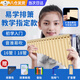 元族玉竹排簫易學(xué)排笛樂(lè )器初學(xué)入門(mén)16/18管C調排簫小學(xué)生兒童專(zhuān)業(yè)演奏 【擴管新款】16/18管米色＋好禮 老師推薦款 音準易吹 上手就會(huì )