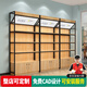 沐意 貨架家用儲(chǔ)物展示架超市化妝品展示柜架精品展柜 帶柜普通款（長(zhǎng)120cm 顏色備注）