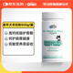 新寵之康 中老年犬貓高鈣低脂狗狗貓咪羊奶粉500g寵物營(yíng)養(yǎng)補(bǔ)充