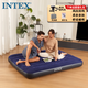 INTEX64758充氣床墊雙人家用辦公室午休折疊床車載氣墊床戶外帳篷墊子