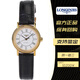 浪琴（LONGINES）二手95新LONGINES浪琴時(shí)尚女士手表L4.321.2.11.2簡(jiǎn)約休閑25.5毫米瑞士原裝進(jìn)口鐘表奢侈品全自動(dòng)機械腕表 時(shí)尚L4.321.2.11.2