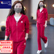 啄木鳥連帽運(yùn)動(dòng)服休閑套裝女春秋2025新款洋氣減齡寬松媽媽裝衛(wèi)衣三件套 大紅6690 4XL【適合135-150斤】
