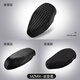 艾特卡樂(lè )適用于九號MZMIX F90 DZ110P F2Z E80等電動(dòng)車(chē)專(zhuān)用坐墊套皮革座套 九號MZ/MZMIX/MZ110坐墊套（長(cháng)尾款）