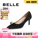 百麗（Belle）七夕禮物蝴蝶結(jié)細(xì)高跟單鞋女商場同尖頭單鞋3Y6G2CQ4 黑色 38 (240mm)