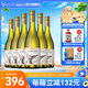 MONTES【蒙特斯官旗】智利原瓶進(jìn)口紅酒 蒙特斯montes經(jīng)典系列750ml 霞多麗白葡萄酒整箱裝