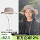 駱駝【小耶溪】戶外防曬帽女漁夫帽徒步登山牛仔帽夏季遮陽帽子男