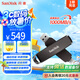 閃迪（SanDisk）512GB USB3.2 Type-C 雙接口 高速固態(tài)U盤 讀1000MB/s 寫900MB/s 適用手機(jī)電腦 大容量金屬優(yōu)盤