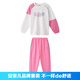 安奈兒童裝男童女童長(cháng)袖衛衣套裝2023春新款大童字母印花運動(dòng)套裝 暮光粉 160cm