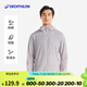迪卡儂（DECATHLON）輕薄防曬衣防紫外線皮膚衣男原紗防曬外套涼感戶外防曬服H100 沉穩(wěn)灰（女士可選小1~2碼） L