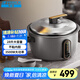 半球（PESKOE）電飯煲 商用電飯煲 28升酒店食堂大容量電飯鍋 CFXB280-35