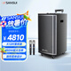 山水（SANSUI）戶外K歌專用音響廣場(chǎng)舞便攜移動(dòng)拉桿音響大功率重低音音響藍(lán)牙k歌智能L15電木吉他民謠樂(lè)器音箱