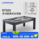 迪卡儂多功能家庭餐桌IVG6 BT600-多功能臺球桌-4452432