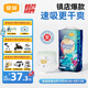 宜嬰新夢想家全包臀小內(nèi)褲M42片拉拉褲超薄透氣【品牌直供 安心品質(zhì)】