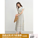 獨束大碼女裝串珠流蘇綁帶吊帶連衣裙2025夏裝休閑度假風裙子 波嬉藍條 4XL （尺碼：6）