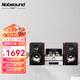 諾普聲（Nobsound）TAP-525 藍(lán)牙音箱迷你音響低音炮無線2.1膽機(jī)USB音箱組合 諾普聲TAP-525組合
