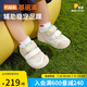 基諾浦（ginoble）嬰兒學步鞋25夏季透氣8-18個月男女兒童機能鞋GB2439棉白/砂礫棕