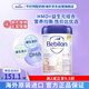 牛欄（bebilon）波蘭愛他美 白金HMO嬰幼兒奶粉3段（1歲+）800g