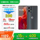 摩托羅拉【國家補貼】聯(lián)想moto S50 Neo 四年質(zhì)保 纖薄高清雙曲屏 大電池長(cháng)續航 5GAI手機 12+256 即墨