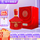 花冠集團(tuán)菏澤白酒 紅國花醬香型白酒 高端商務(wù)迎賓節(jié)日送禮純糧食酒 53度 500mL 1瓶 【單瓶】