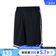 NIKE耐克男子短褲夏季運動褲休閑男褲FN2605-010 FN2605-010 L