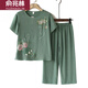 俞兆林（YUZHAOLIN）中老年女裝夏季套裝媽媽裝短袖T恤褲子兩件套裝老人奶奶衣服 果綠 4XL 建議135-150