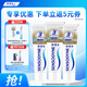 舒適達(dá)多效護(hù)理牙膏300g抗敏（100g*3+30g*1/牙刷*1）新舊包裝隨機(jī)發(fā)