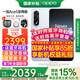 OPPO【國家補貼15%】OPPO 一加 Ace5 至尊版新品游戲性能手機 天璣9400+旗艦芯ace 5至尊版 清風藍 12GB+256GB 官方標配【藍牙耳機+全國聯(lián)?！? title=
