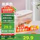 炊大皇冷水壺大容量夏日解暑冰箱儲(chǔ)存帶龍頭冷水壺 粉紫色 3.9L