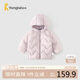 童泰（TONGTAI）寶寶羽絨服秋冬季兒童衣服休閑外出連帽外套三防上衣紫色90cm