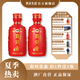 莫府貢酒【酒廠經(jīng)營】莫府貢酒六年洞藏原漿純糧白酒玉米酒香送禮名酒2瓶 32%vol 500mL 2瓶