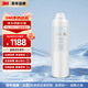 3M智能家用凈水器反滲透凈水機R8系列原裝替換濾芯  C3-400-R8反滲透膜濾芯
