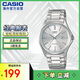 卡西歐（CASIO）經典指針休閑鋼帶石英男表MTP-1183A-7ADF